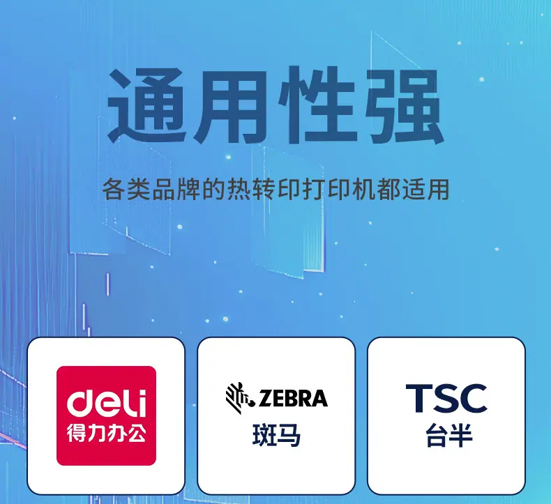 理光详情-15.jpg
