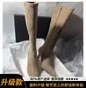 Nuevas botas de caña alta elegantes de tacón de aguja estilo coreano, de punta, elásticas, ajustadas, para otoño e invierno, botas largas por encima de la rodilla para mujer en tallas grandes