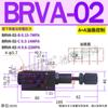 Mrp-03 Mrp-01-C/H-30 Válvula Reductora de Presión Mra Superpuesta Mrb Mrrp04Mrra06 Mrrb02Brvp