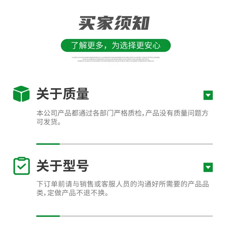 贴片式滴灌带-银塑_13.jpg