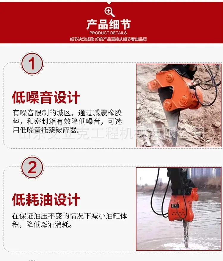 详情图片_05.jpg