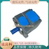 Bomba de Paletas de Alta Tecnología Pvl3/Pv2R3-136-F-1R/2R-U-10 Bomba Hidráulica