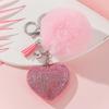 Día de San Valentín Terciopelo coreano Diamante Corazón AMOR llavero colgante accesorios para bolso regalo para amigos y amantes