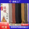 Calcetines por encima de la rodilla para niños, calcetines de invierno informales de felpa gruesa hasta la pantorrilla, calcetines cálidos con forro polar y rodilleras de alto nivel.