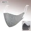 Mascarilla de verano para protección solar tridimensional para adultos para montar transpirable de tela de seda de hielo mascarilla negra de moda transfronteriza para mujer al por mayor