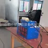 Valla electrónica, sistema de protección de proximidad para personal en la cara de la mina, máquina perforadora de mina de carbón, maquinaria de minería de carbón