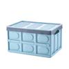 Caja de Ajuste de Ropa para el Hogar Caja de Almacenamiento de Plástico para Coche Caja de Almacenamiento Plegable Portátil para Camping al Aire Libre Caja de Almacenamiento Grande