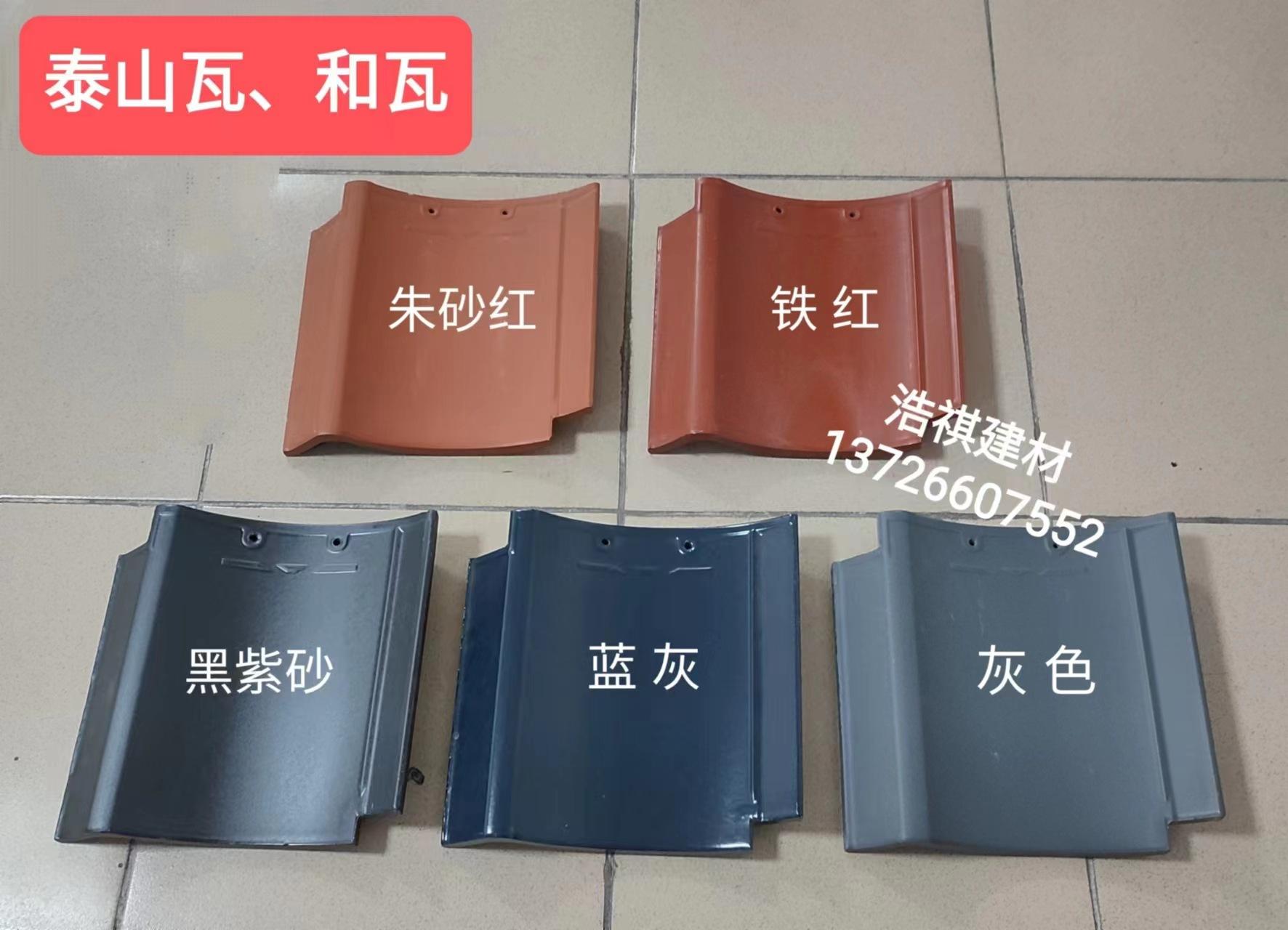 微信图片_202312180846111