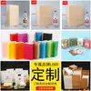 Bolsa de Fondo Cuadrado Personalizada Bolsa de Papel Kraft para Alimentos Resistente al Aceite Cuadrada para Barbacoa Horneado Bolsa de Empaque para Pan de Fondo Cuadrado Logo Personalizado