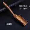 Pala de Té de Bambú, Pinza de Té, Platillo, Repuestos para Ceremonia de Té, Cuchara de Té, Accesorios para Juego de Té, Cucharita de Té, Madera de Ébano Palo de Rosa Alas de Pollo, Juego de Té