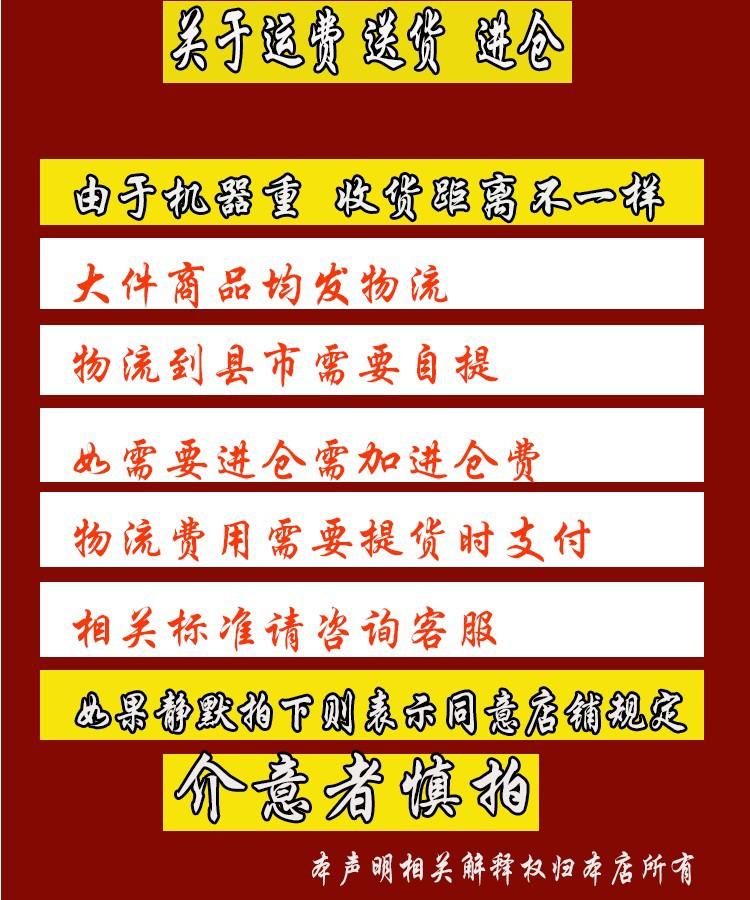 微信图片_20250613113751_31