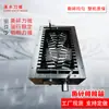 Chasis del cuerpo de la trituradora de doble eje de alambre metálico, caja de cuchillas de la trituradora de doble eje de plástico, metal, residuos electrónicos