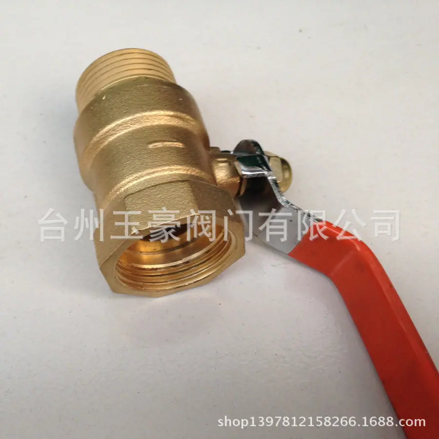 1寸内外球阀1