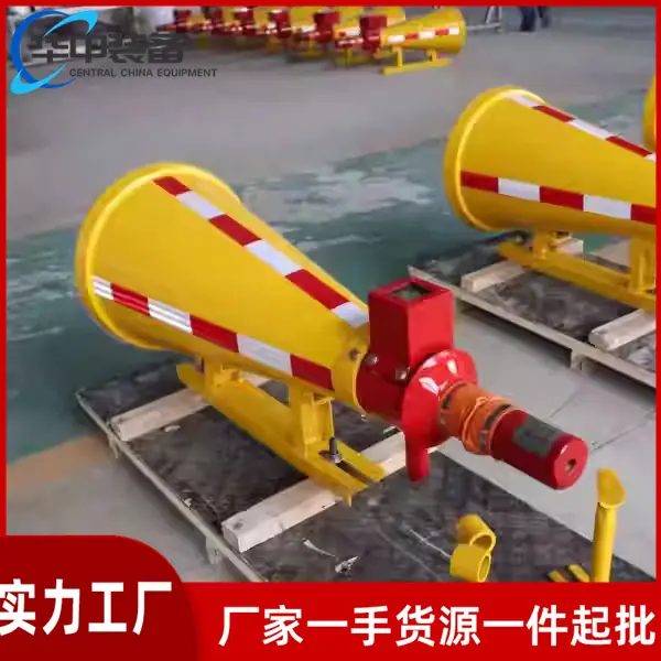 自动隔爆装置08