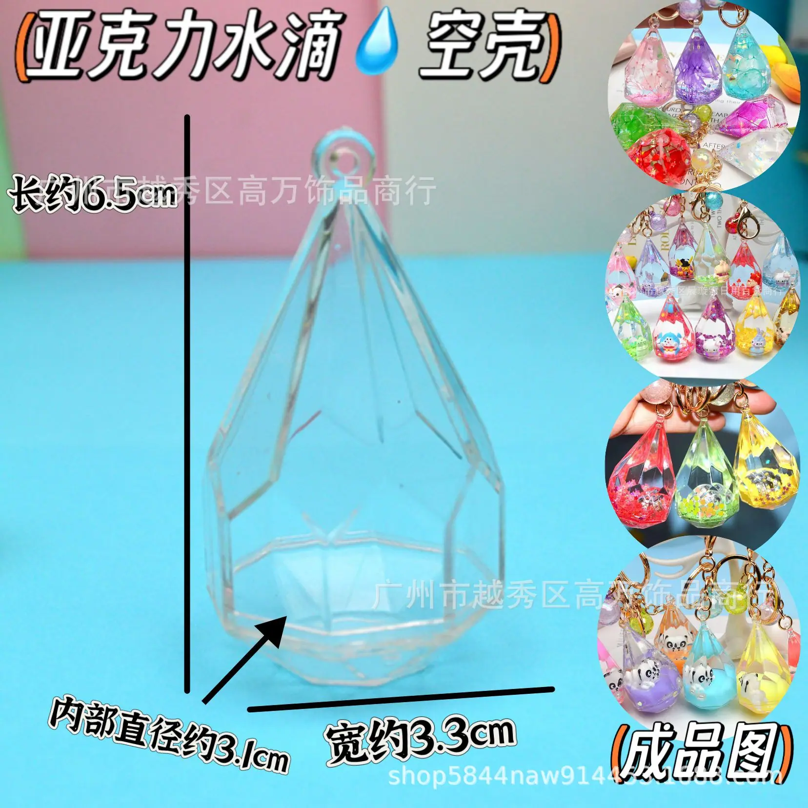 微信图片_20250227125037.png