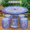 Juego de mesa y taburetes redondos de cerámica de Jingdezhen, mesa de ocio estilo chino, mesa y taburetes de cerámica, mesa y sillas para patio exterior