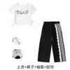 Conjunto de Encaje Dulce y Genial para Danza Jazz para Niñas Ropa de Moda para Actuación de Street Dance Infantil Atuendo para Actuación en Escenario Hip-Hop para Niña