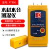 Medidor de humedad PT90D Medidor de humedad para madera de muebles Medidor de humedad Foshan