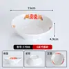 Tigelas pequenas de melamina estilo retrô para pratos de hot pot, perfeitas para uso comercial, com um design nostálgico que lembra barracas de comida de rua. Ideal para servir acompanhamentos de hot pot, bucho, molhos para mergulhar e temperos