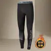 Calça legging térmica masculina, justa, quente, elástica, extra longa, versão fina de inverno com fleece, calça de fio shark Barbie extra elástica para meninos