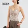 # 9982 Flor de Gelo Veludo de Gelo 21 C Colete de Ar Condicionado para Mulheres com Decote em V de Renda e Bojos Embutidos, Seda de Gelo Refrescante Menta.