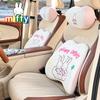 Reposacabezas de coche con forma de conejo Miffy, almohada de espuma viscoelástica para el cuello, cómoda y rosa con dibujos animados para las cuatro estaciones.