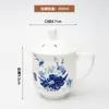 Taza de Té Cubierta para Habitación de Huéspedes de Hotel Cerámica Oficina Reunión Taza de Agua Porcelana de Hueso Taza Cubierta Taza para Preparar Té Grabado