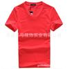 Camiseta deportiva negra de manga corta recta con cuello en V y absorción de humedad de poliéster puro, con estampado de manga raglán y publicidad de comercio exterior.