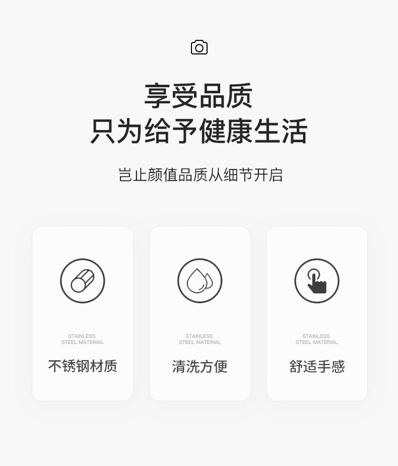详情页_02.jpg