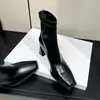 Botines elásticos de tacón alto con punta cuadrada elegante, tacón grueso, ajuste ceñido, con cremallera lateral, versión de piel de oveja, nuevos botines de tacón grueso de nicho para otoño e invierno para mujer