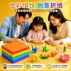 Papel de origami de colores hecho a mano al por mayor, cuadrado A4 de 15 cm, papel de colores especial para niños y estudiantes de primaria, papel de jardín de infantes para hacer grullas de papel