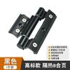 Dobradiça de porta e janela de liga de alumínio ponte quebrada dobradiça de porta de janela de batente de isolamento térmico Dobradiça de hardware de porta de vidro de ranhura padrão europeu engrossada