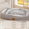 Cama de Cachorro Transfronteiriça com Cercado Simples e Proteção para o Pescoço, Cama Sofá para Cães Médios e Grandes, Adequada para Todas as Estações, Cama para Cachorro Dormir, Cama para Animal de Estimação