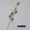 Novas Flores Artificiais Feitas de 5 Tipos de Plástico, Flores Artificiais para Decoração de Mesa de Casa e Hotel, Arranjos de Flores, Dente-de-leão