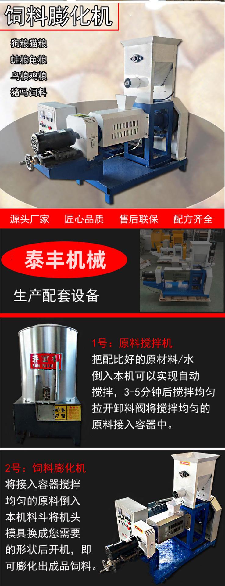 详情2.png