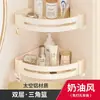 Toallero de doble pliegue, toallero de baño de pared sin taladro, estante de almacenamiento multifuncional para baño del hogar