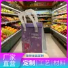 Bolsas de aislamiento de papel de aluminio ecológico engrosado, más gruesas y duraderas, patrones personalizables, personalización al por mayor para la conservación en la entrega de verduras y frutas