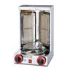 Comercio Exterior Transfronterizo Parrilla de Barbacoa de Oriente Medio Parrilla Eléctrica Comercial Acero Inoxidable Rotación Automática Parrilla de Barbacoa Brasileña Parrilla para Pollo