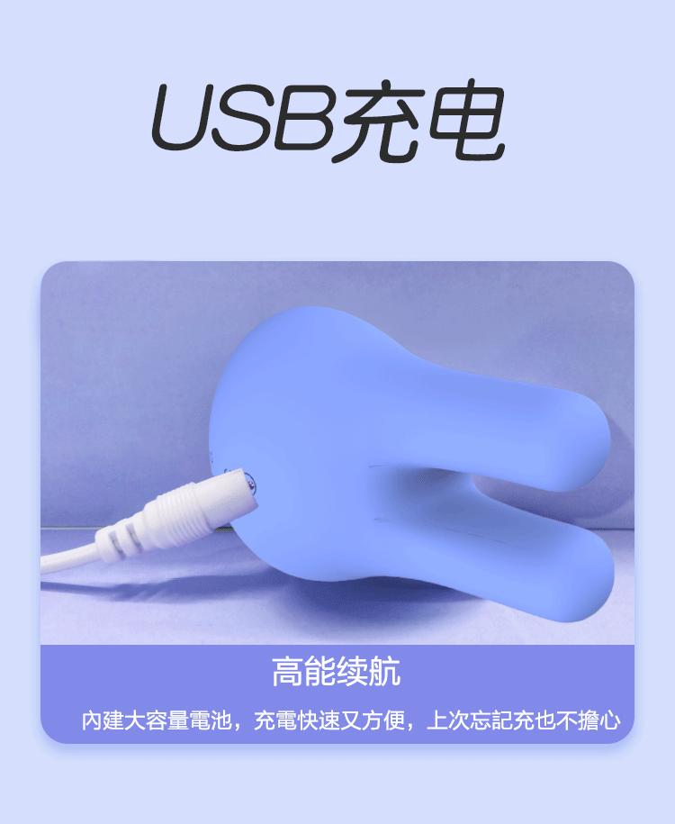 详情页_11