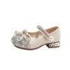 Zapatos de Princesa de Cuero Suave con Suela Flexible y Pedrería para Niñas Modelo Primavera y Otoño 2026 Zapatos de Cuero para Niños Zapatos Mary Jane Zapatos de Rendimiento con Suela Flexible
