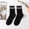 Calcetines de algodón de color liso para hombre y mujer, en tubo, calcetines de rayas de algodón peinado para pareja, calcetines retro de dos barras para hombre, al por mayor