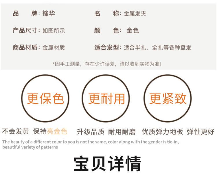 01s