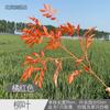 Serie naranja flor colección de flores para boda caramelo otoño naranja arreglo floral para salón de bodas flor de plástico decorativa