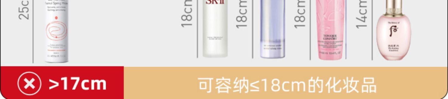 QQ图片20240103134929