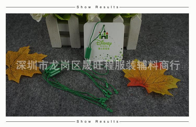 方形双插吊粒_21.jpg