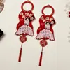 Colgantes para Manijas de Puerta de Decoración de Habitación de Boda, Artículos para Ceremonia de Boda, Colección Completa de Decoraciones de Boda para la Habitación del Novio y la Puerta de la Nueva Casa de la Novia