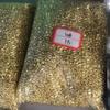 Anel de oito palavras com letras douradas Anel giratório americano de 8 palavras conector de engrenagem de pesca pequenos acessórios de engrenagem de pesca Anel de 8 palavras