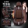 Atacado CAR Huangfeng Qingfeng Almofada Quatro Estações Almofada CAR Seda Gelo Desenho Panda Capa de Assento Suprimentos para Interior de CAR Almofada de Assento