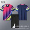 Nuevo en stock traje de uniforme de voleibol unisex camiseta de bádminton escolar uniforme de equipo de competencia de tenis de mesa transpirable uniforme de bola