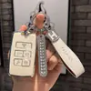 Funda para llave de coche aplicable Tiger Range Rover Jaguar xfl versión deportiva Aurora L 5 estrellas de coche hebilla de la suerte carcasa Skywalker